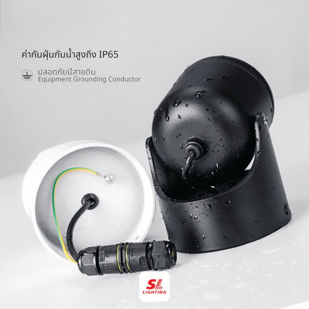 แทรคไลท์ ติดลอย GU10 SL LIGHTING 670C สีดำ