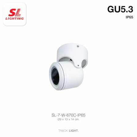 แทรคไลท์ ติดลอย GU10 SL LIGHTING 670C สีขาว_5