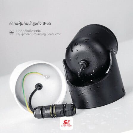 แทรคไลท์ ติดลอย GU10 SL LIGHTING 670C สีดำ_3