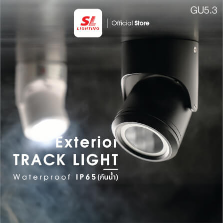 แทรคไลท์ ติดลอย GU10 SL LIGHTING 670C สีดำ_6