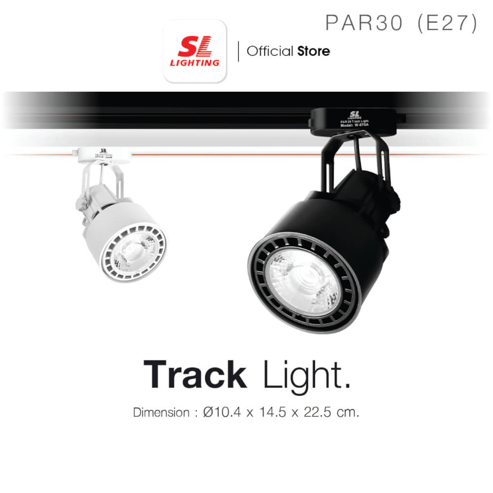 แทรคไลท์ ติดราง E27 PAR30 SL LIGHTING 675A สีดำ