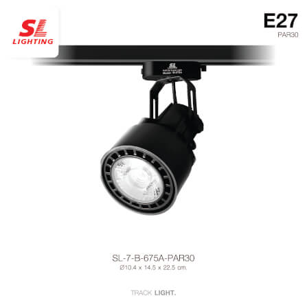 แทรคไลท์ ติดราง E27 PAR30 SL LIGHTING 675A สีดำ_1