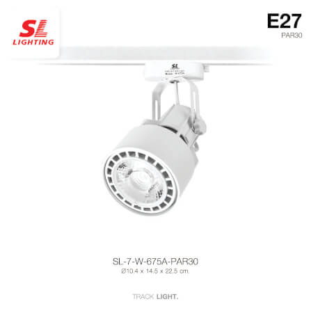 แทรคไลท์ ติดราง E27 PAR30 SL LIGHTING 675A สีขาว_1