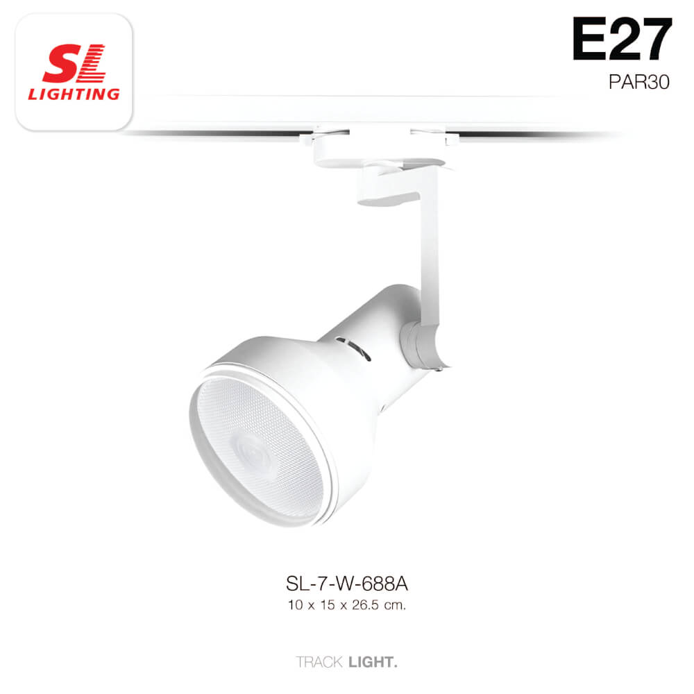 แทรคไลท์ ติดราง E27 PAR30 SL LIGHTING 688A สีขาว