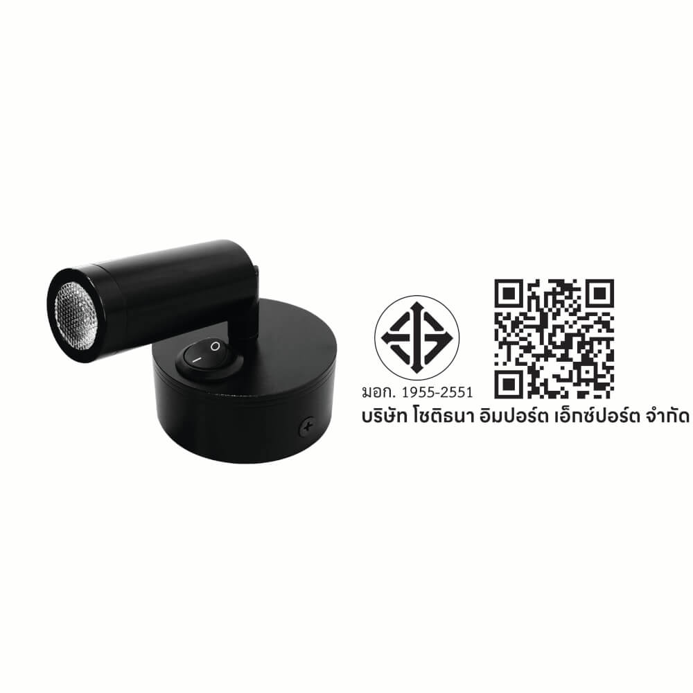 ไฟตู้กระจก LED SL LIGHTING 729C 3 วัตต์ WARM WHITE สีดำ