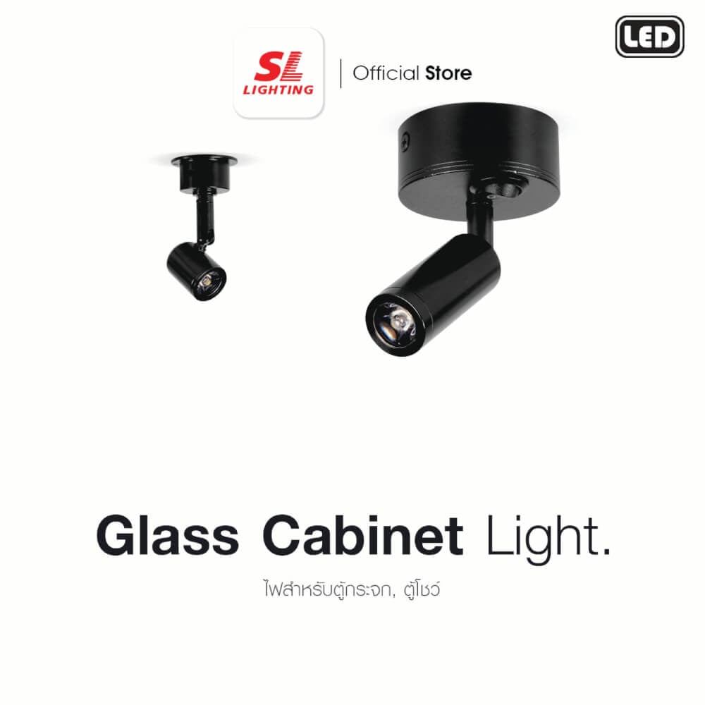 ไฟตู้กระจก LED SL LIGHTING 728C 1 วัตต์ WARM WHITE สีดำ