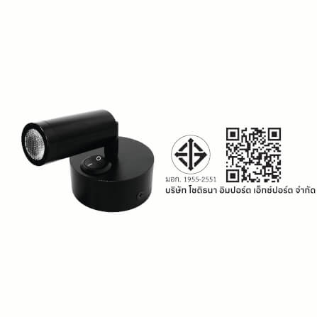 ไฟตู้กระจก LED SL LIGHTING 729C 3 วัตต์ WARM WHITE สีดำ_4
