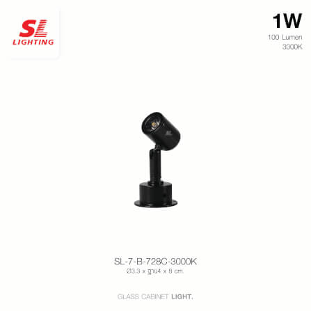 ไฟตู้กระจก LED SL LIGHTING 728C 1 วัตต์ WARM WHITE สีดำ_3