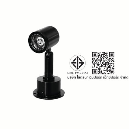 ไฟตู้กระจก LED SL LIGHTING 728C 1 วัตต์ WARM WHITE สีดำ_4