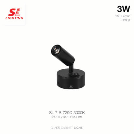 ไฟตู้กระจก LED SL LIGHTING 729C 3 วัตต์ WARM WHITE สีดำ_3