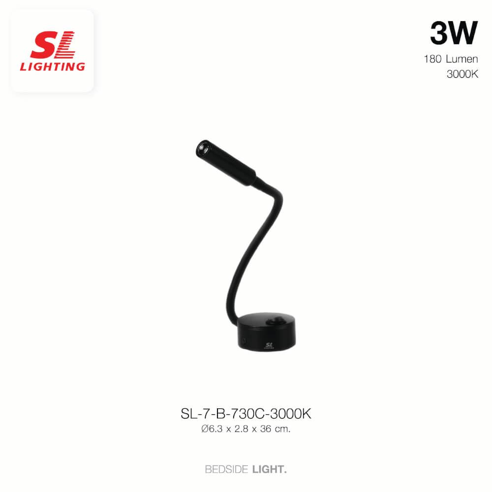 ไฟหัวเตียง LED SL LIGHTING 730C 3 วัตต์ WARM WHITE สีดำ