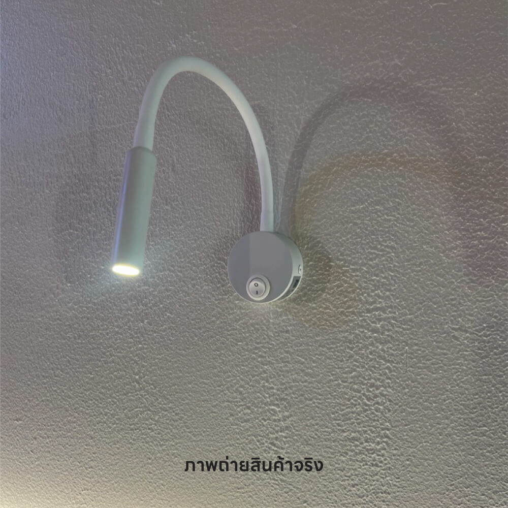 ไฟหัวเตียง LED SL LIGHTING 730C 3 วัตต์ WARM WHITE สีขาว