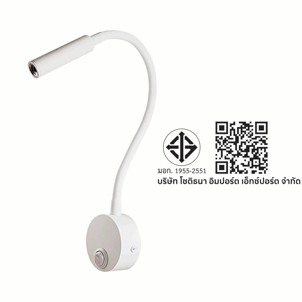 ไฟหัวเตียง LED SL LIGHTING 730C 3 วัตต์ WARM WHITE สีขาว