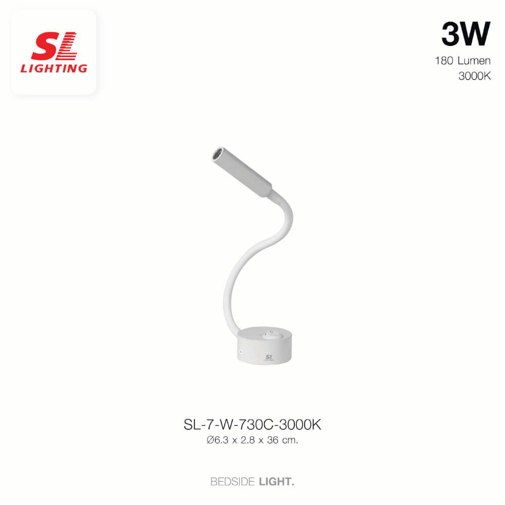 ไฟหัวเตียง LED SL LIGHTING 730C 3 วัตต์ WARM WHITE สีขาว