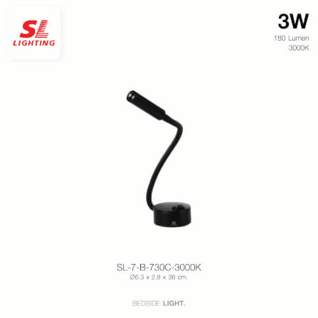 ไฟหัวเตียง LED SL LIGHTING 730C 3 วัตต์ WARM WHITE สีดำ_2