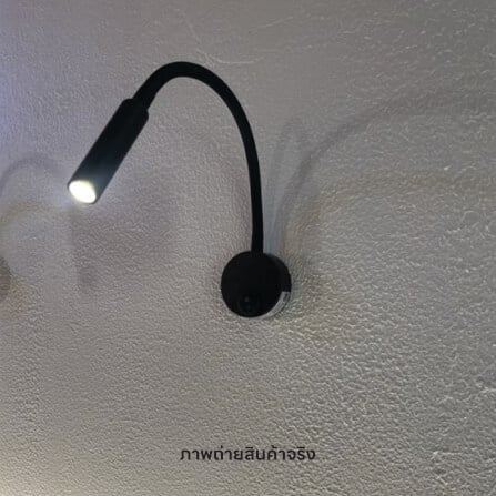 ไฟหัวเตียง LED SL LIGHTING 730C 3 วัตต์ WARM WHITE สีดำ_4