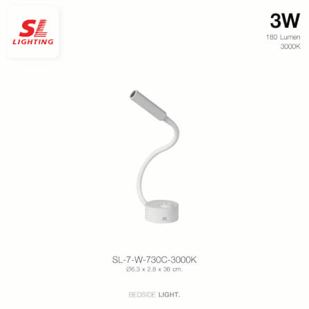 ไฟหัวเตียง LED SL LIGHTING 730C 3 วัตต์ WARM WHITE สีขาว_2
