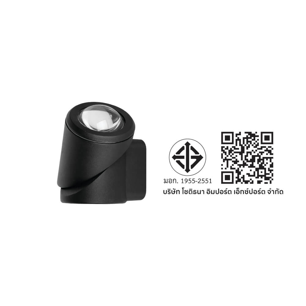 ไฟผนังภายนอก LED SL LIGHTING 8801 5 วัตต์ WARM WHITE สีดำ