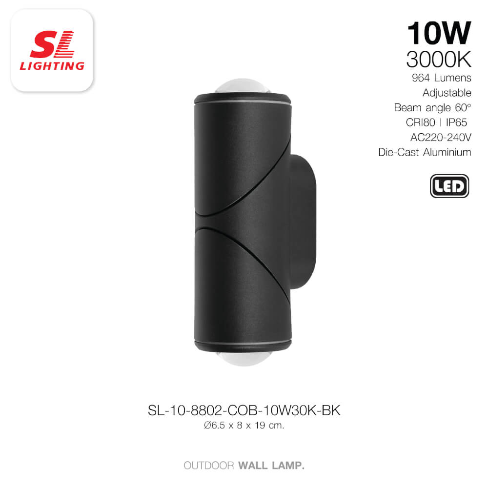 ไฟผนังภายนอก LED SL LIGHTING 8802 10 วัตต์ WARM WHITE สีดำ
