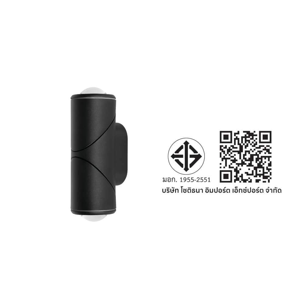 ไฟผนังภายนอก LED SL LIGHTING 8802 10 วัตต์ WARM WHITE สีดำ