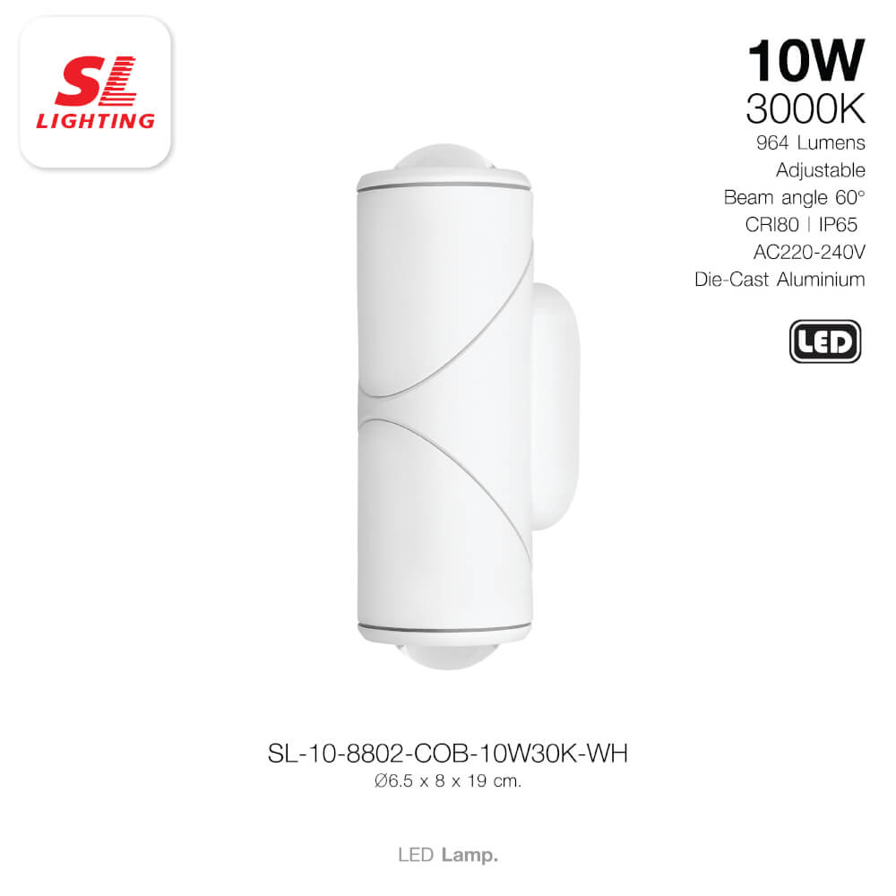 ไฟผนังภายนอก LED SL LIGHTING 8802 10 วัตต์ WARM WHITE สีขาว