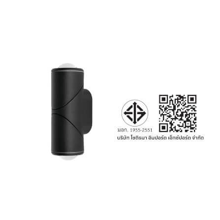 ไฟผนังภายนอก LED SL LIGHTING 8802 10 วัตต์ WARM WHITE สีดำ_3