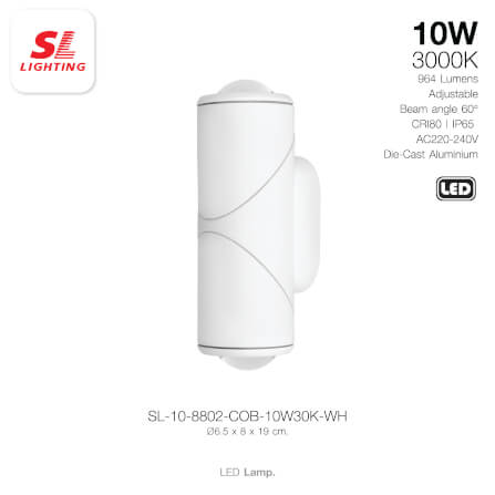 ไฟผนังภายนอก LED SL LIGHTING 8802 10 วัตต์ WARM WHITE สีขาว_4