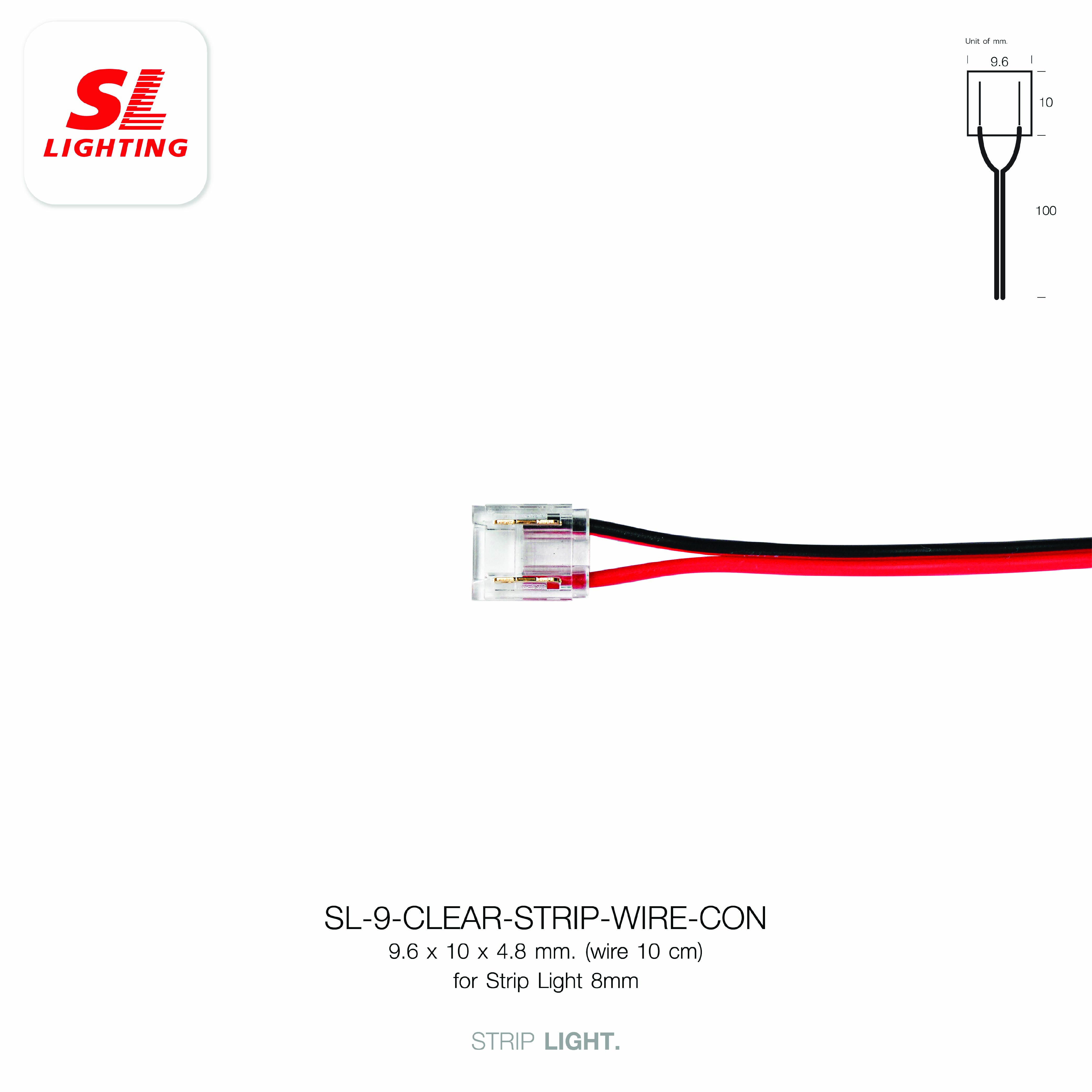 สายต่อไฟ สำหรับไฟเส้น LED SL LIGHTING CLEAR-STRIP-WIRE สีใส