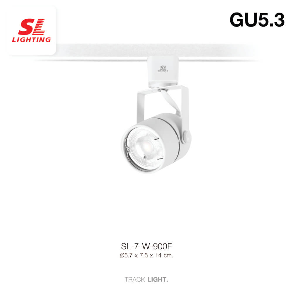 แทรคไลท์ ติดราง GU5.3 SL LIGHTING 900F สีขาว