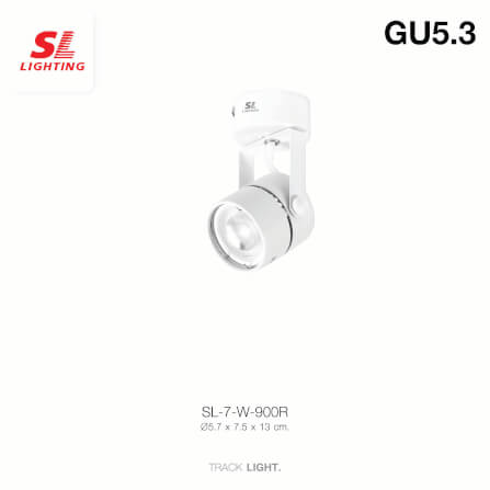 แทรคไลท์ ติดลอย GU10 SL LIGHTING 900R สีขาว_1