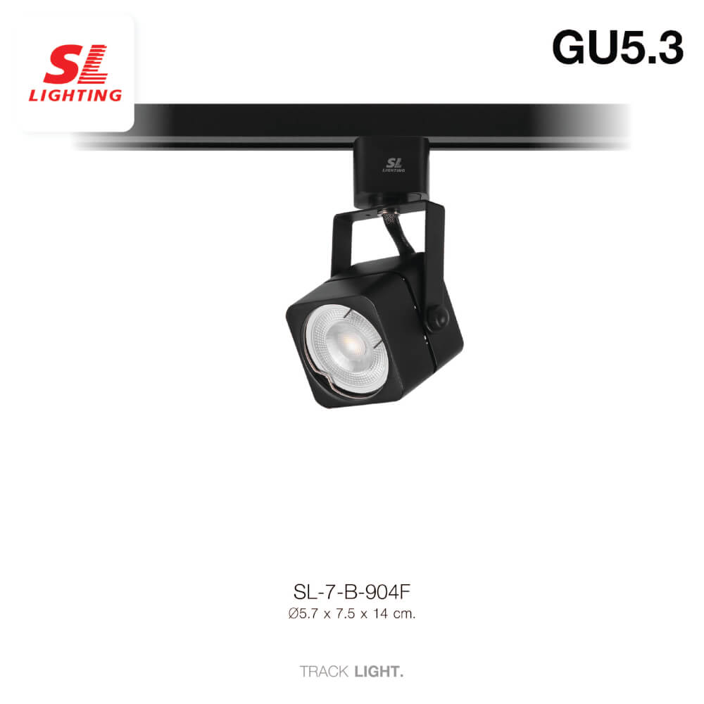 แทรคไลท์ ติดราง GU5.3 SL LIGHTING 904F สีดำ