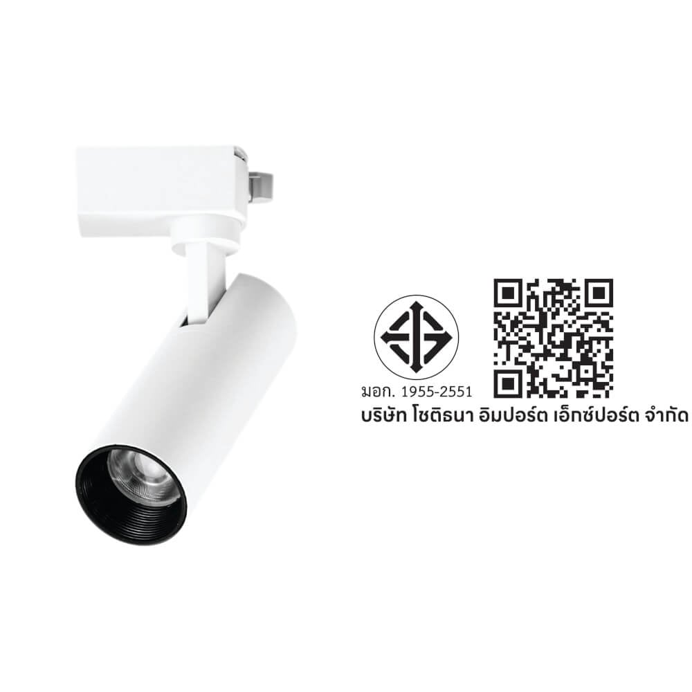 แทรคไลท์ LED SL LIGHTING 930A 10 วัตต์ WARM WHITE สีขาว