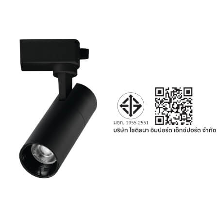 แทรคไลท์ LED SL LIGHTING 930A 10 วัตต์ COOL WHITE สีดำ_3