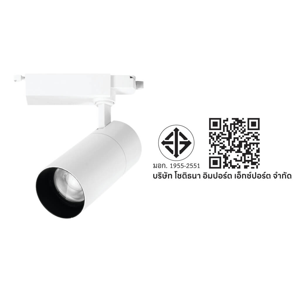 แทรคไลท์ LED SL LIGHTING 930A THD<10 30 วัตต์ WARM WHITE สีขาว