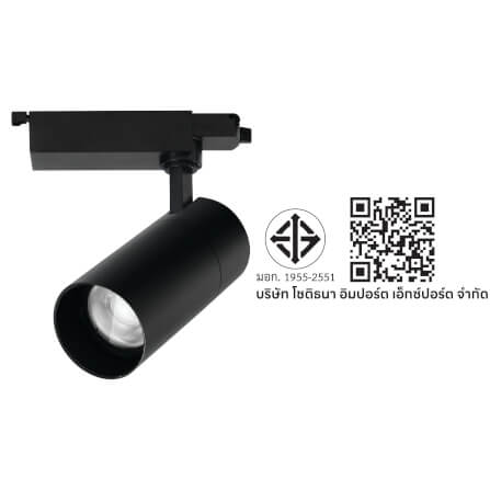 แทรคไลท์ LED SL LIGHTING 930A THD<10 30 วัตต์ COOL WHITE สีดำ_3