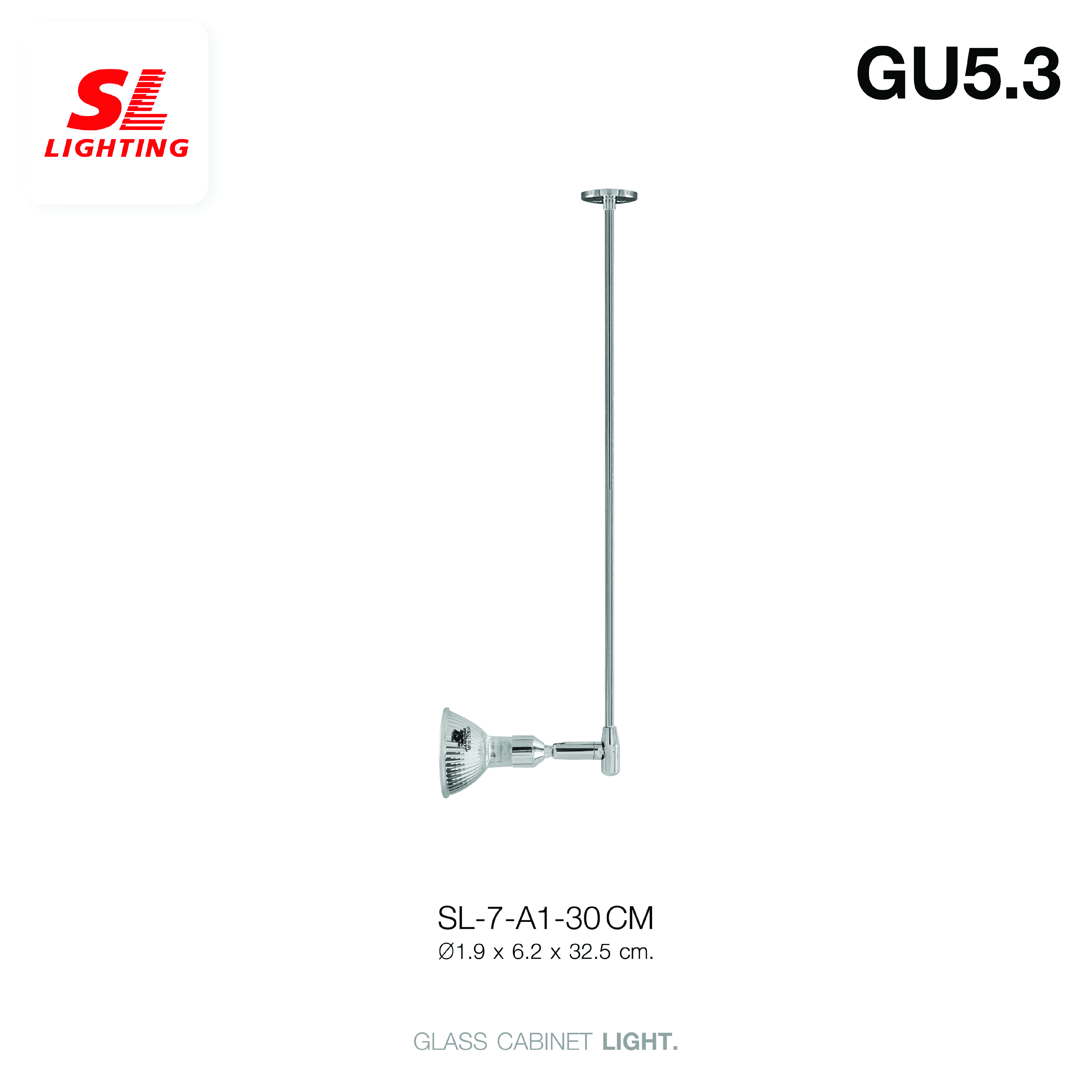 ไฟตู้กระจก SL LIGHTING A1 GU5.3 30 ซม.