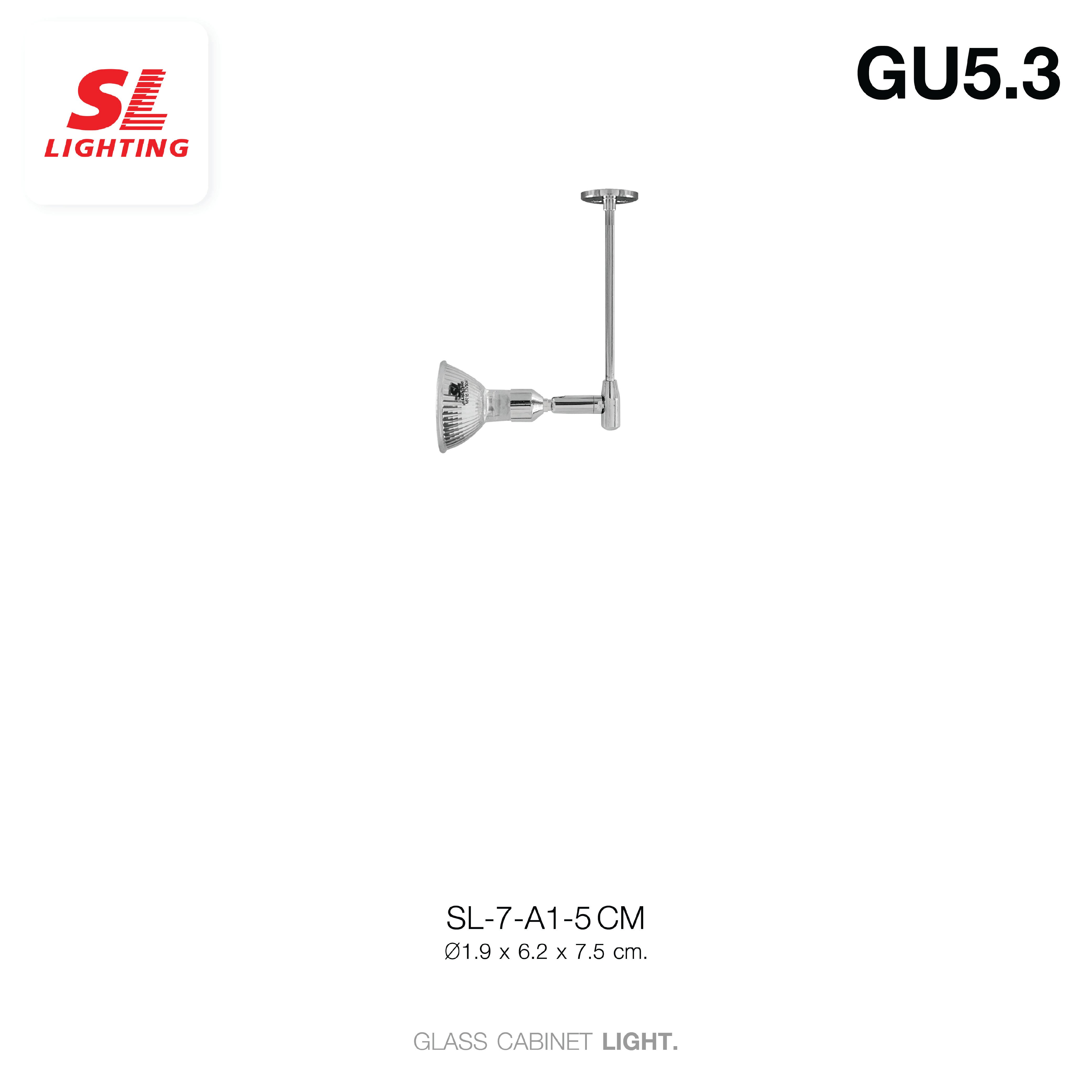ไฟตู้กระจก SL LIGHTING A1 GU5.3 5 ซม._4
