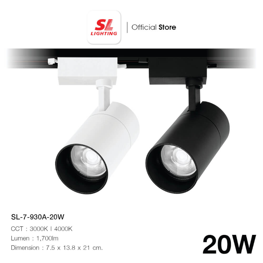 แทรคไลท์ LED SL LIGHTING 930A THD<10 20 วัตต์ COOL WHITE สีดำ