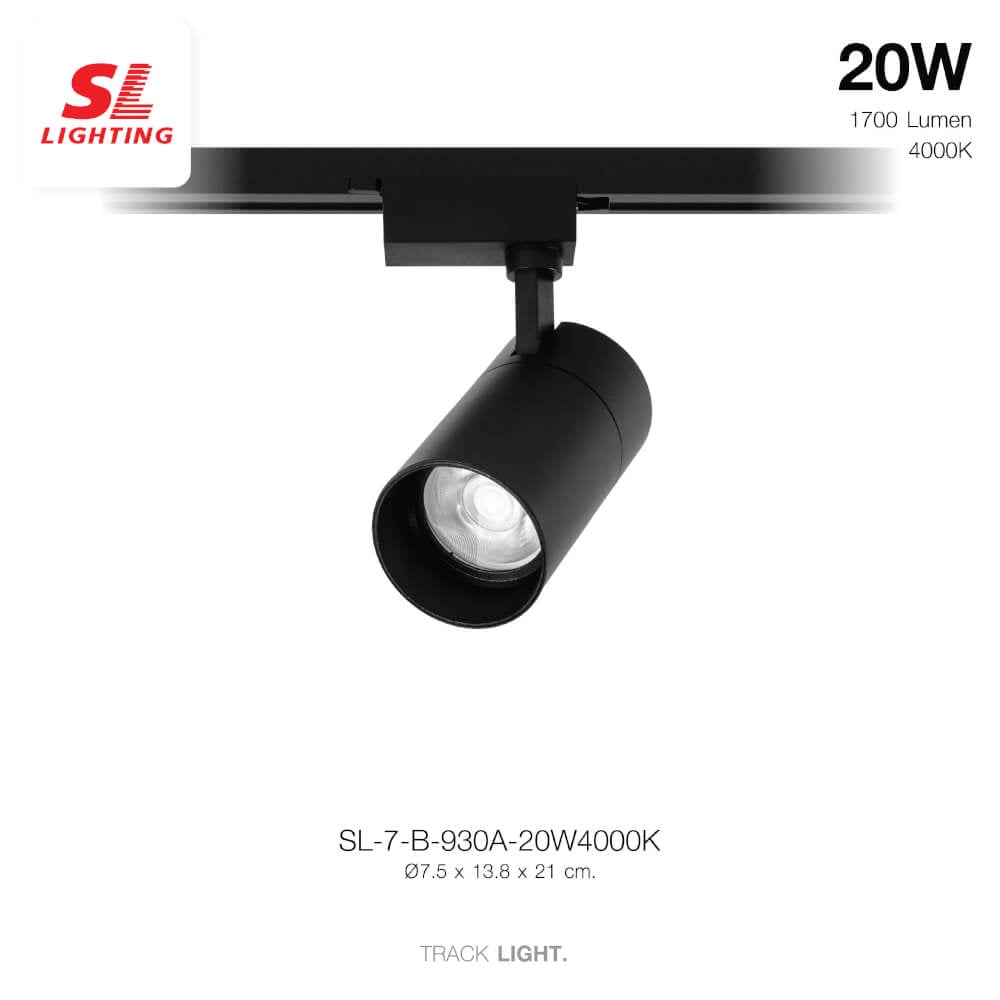 แทรคไลท์ LED SL LIGHTING 930A 20 วัตต์ COOL WHITE สีดำ