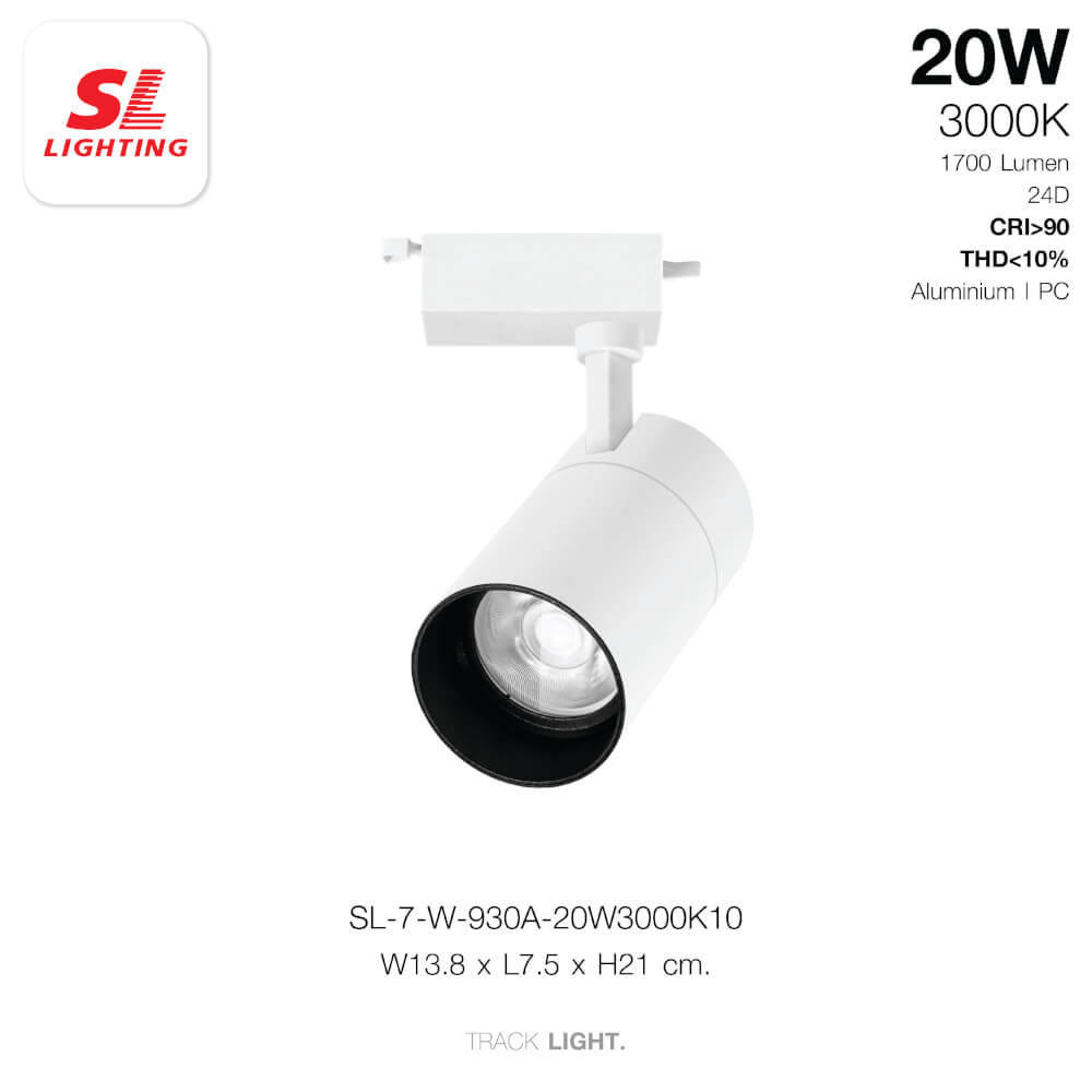 แทรคไลท์ LED SL LIGHTING 930A THD<10 20 วัตต์ WARM WHITE สีขาว