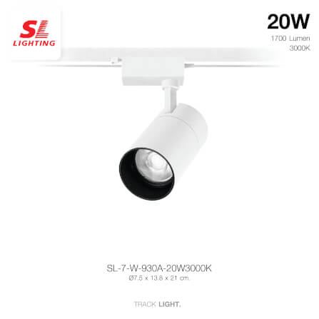 แทรคไลท์ LED SL LIGHTING 930A 20 วัตต์ WARM WHITE สีขาว_1