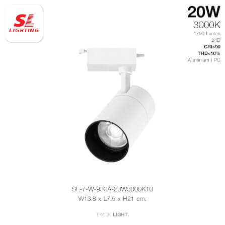 แทรคไลท์ LED SL LIGHTING 930A THD<10 20 วัตต์ WARM WHITE สีขาว_1