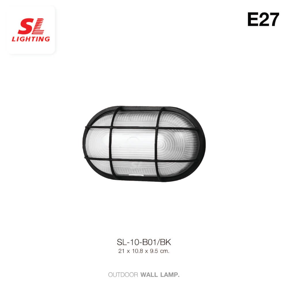 ไฟผนังภายนอก SL LIGHTING B01 E27 สีดำ