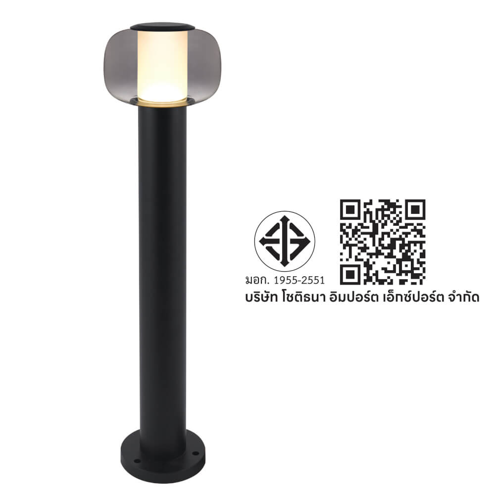ไฟทางเดิน LED SL LIGHTING BLOS 7 วัตต์ WARM WHITE สีดำ