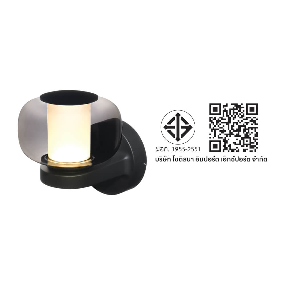 ไฟผนังภายนอก LED SL LIGHTING BLOS 7 วัตต์ WARM WHITE สีดำ (1ทาง)