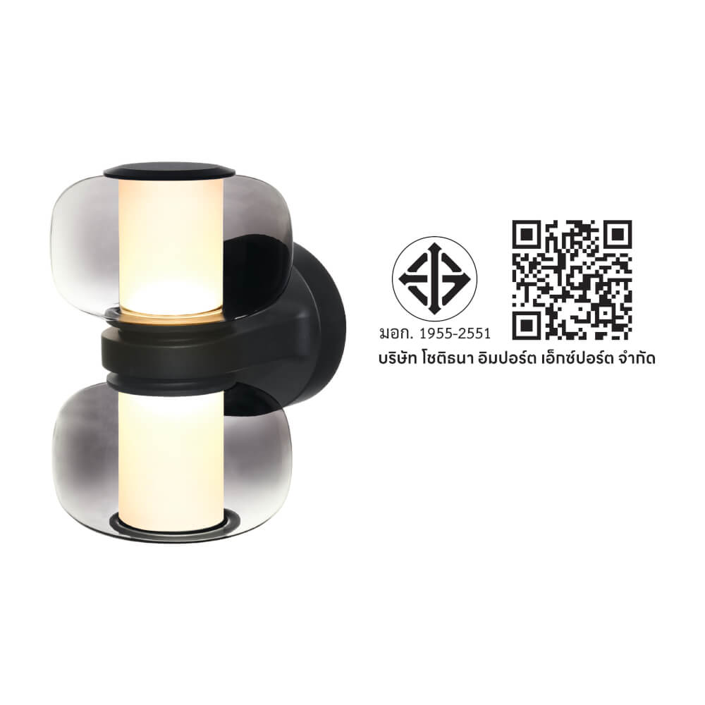 ไฟผนังภายนอก LED SL LIGHTING BLOS 14 วัตต์ WARM WHITE สีดำ (2 ทาง)