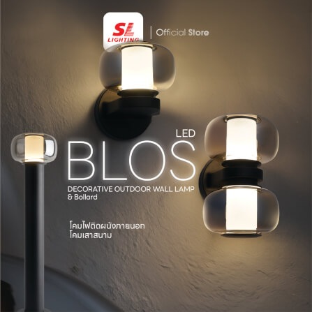 ไฟผนังภายนอก LED SL LIGHTING BLOS 14 วัตต์ WARM WHITE สีดำ (2 ทาง)_1