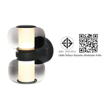 ไฟผนังภายนอก LED SL LIGHTING BLOS 14 วัตต์ WARM WHITE สีดำ (2 ทาง)_5
