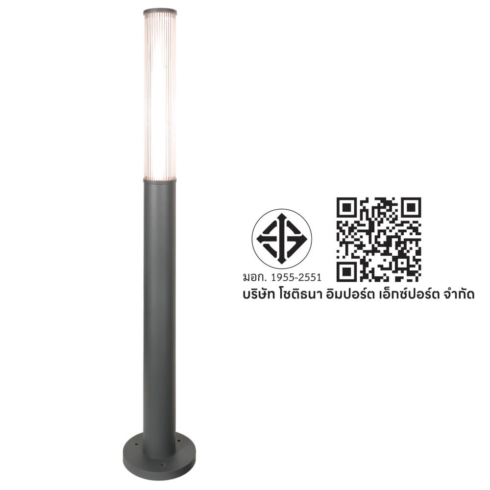ไฟทางเดิน LED SL LIGHTING BOLD 12 วัตต์ WARM WHITE สีดำ
