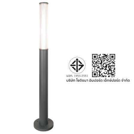ไฟทางเดิน LED SL LIGHTING BOLD 12 วัตต์ WARM WHITE สีดำ_3